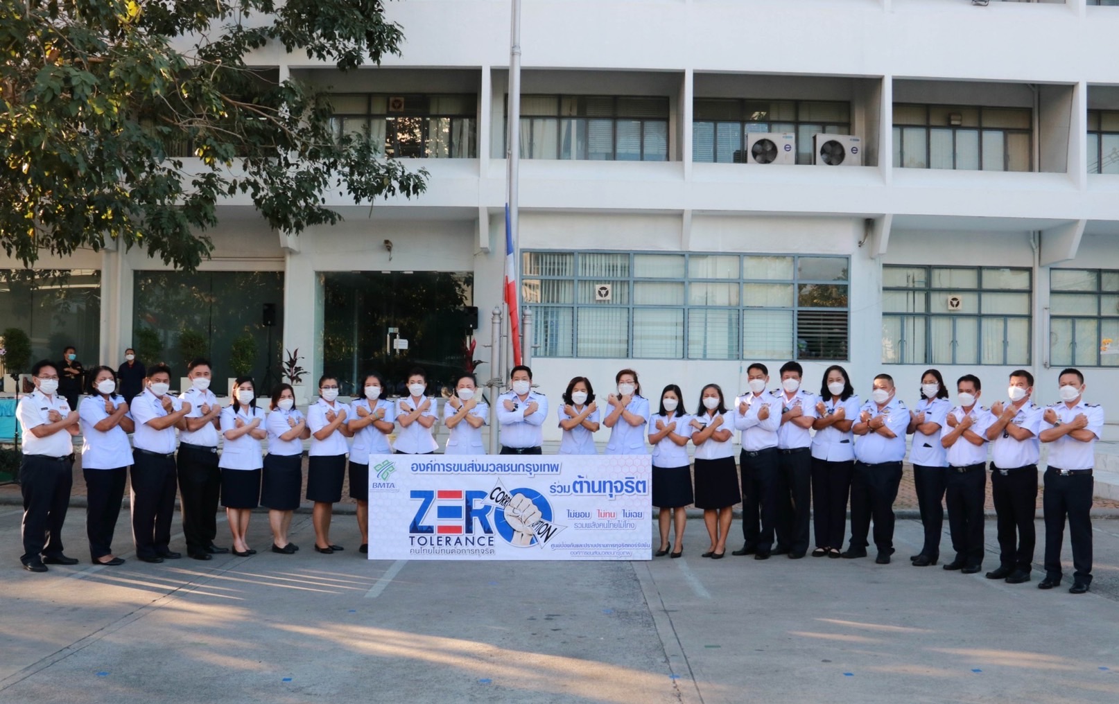 ร่วมประกาศเจตจำนงสุจริต_4