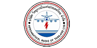 ภาพสัญลักษณ์ บริษัท วิทยุการบินแห่งประเทศไทย จำกัด