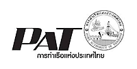 ภาพสัญลักษณ์ การท่าเรือแห่งประเทศไทย